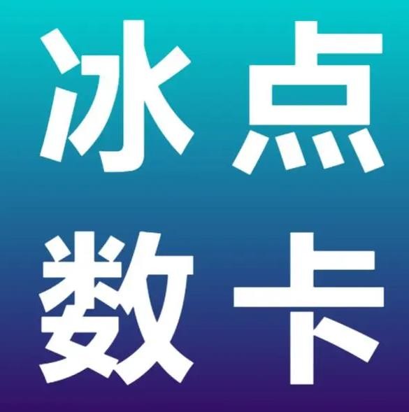 全民k歌